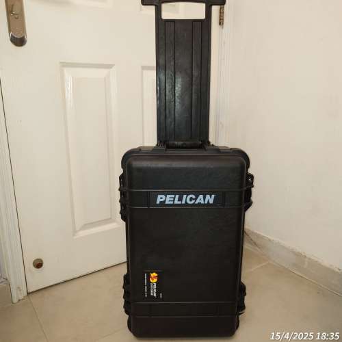 Pelican 1510