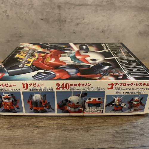 全新/珍藏Bandai高達Gundam機動戰士模型系列： RX-77-2 Guncannon 雷射大炮 / Gene...