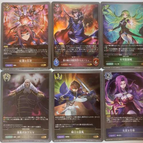 【全閃】齊所有GR稀有度卡 反叛的魯路修 Code Geass #SVE