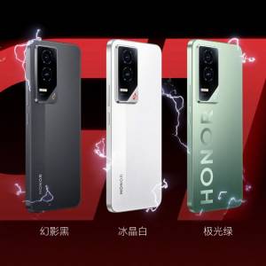 【國恒商城】 ▀▀ Honor 榮耀GT（1T/512G/256G）▀▀ 電競大師調校 驍龍8 Gen3 電...