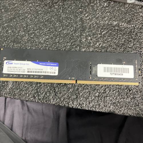 team ddr4-2133-4gb