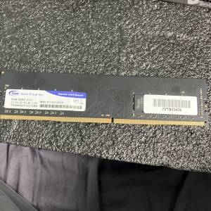 team ddr4-2133-4gb