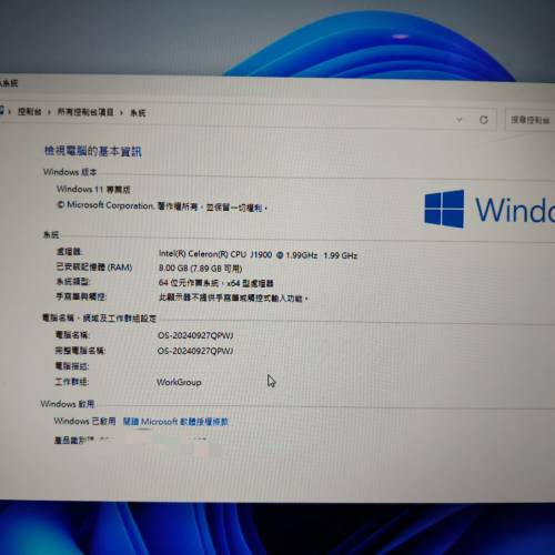 J1900 - 8G 迷你主機 SSD60+1200