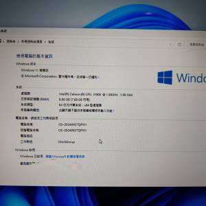 J1900 - 8G 迷你主機 SSD60+1200
