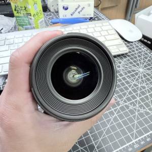 Tokina Firin 20mm F2 FE AF