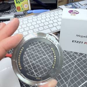 Megadap ETZ21 Pro