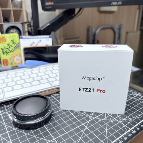 Megadap ETZ21 Pro