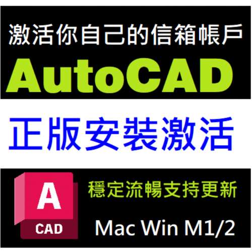 $98windows --11 10--專業版及家用版pro--or--Home 全部一個價.....office 2021 20...