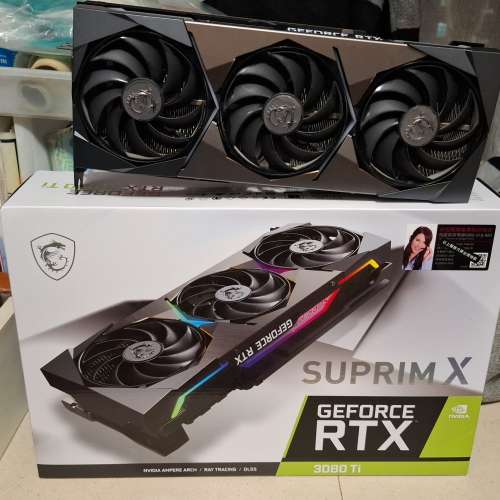 出售Msi Rtx3080ti Suprim X 12g卡皇