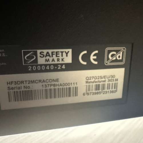 AOC/Q27G2S/27吋/165hz