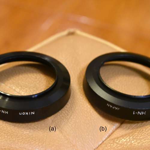 Nikkor/Nikon遮光罩HN-1 (一個快餐價錢就可幫助改善影像質素)