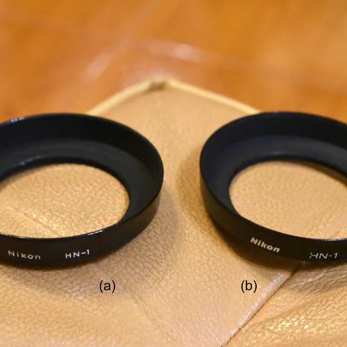Nikkor/Nikon遮光罩HN-1 (一個快餐價錢就可幫助改善影像質素)