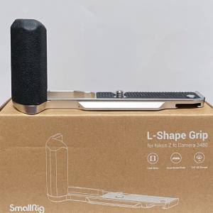 Smallrig grip for Nikon Zfc 手柄