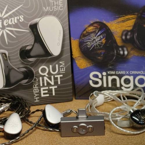 Kiwi Ears 重量組合 Quintet + Singolo + 最新DAC
