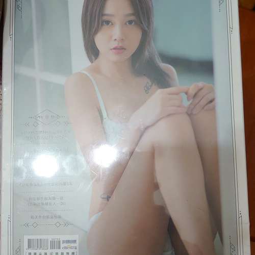 《念在你身邊》何念兹寫真書 特裝版