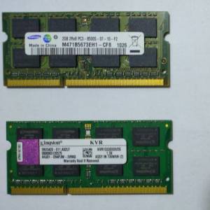 DDR3-1066/1333 2G Notebook RAM