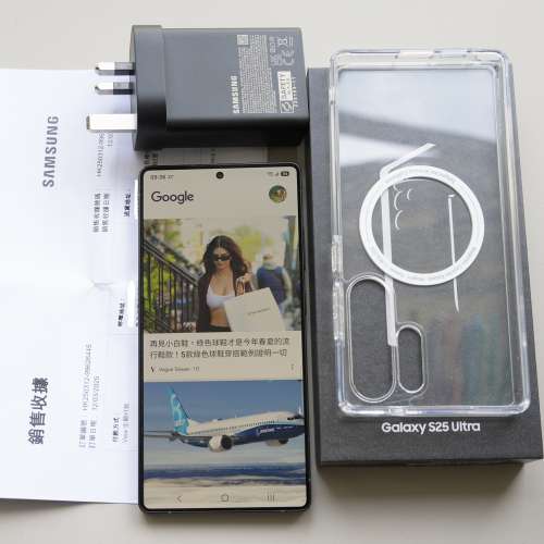 極新淨！Samsung S25 Ultra 512GB 鈦黑 3月購自三星官網 全套有單保至明年3月 跟2...