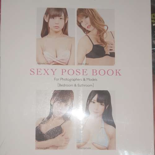 性感POSE圖鑑「寢室&times;浴室」：讓人臉紅心跳加速的私密寫真