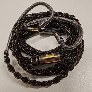 神祕綠色線 啡色版 Pentaconn ConX 2Pin 4.4