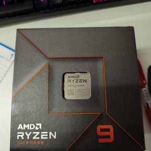 AMD Ryzen 9 7950X