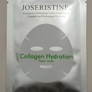 JOSERISTINE 膠原活水保濕面膜（2片）