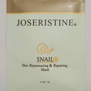JOSERISTINE 蝸牛極致全效修護保養面膜（1片）