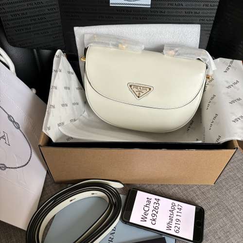 Prada 肩背包