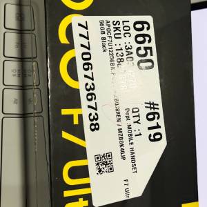 放小米 Poco F7 Ultra 12+256黑色行貨豐澤只得一部