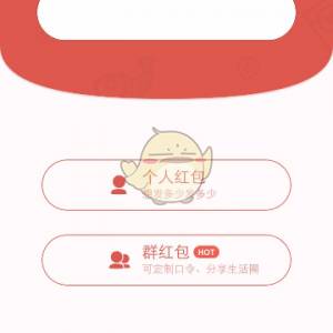 代充 CNY500 支付寶口令另加手續費