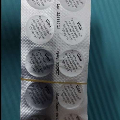 Vifor ferrum Hausman 100mg tab 10's 鐵丸
