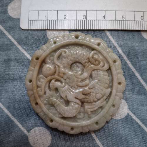 不知是甚麼玉的玉牌