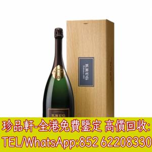 【珍品軒】高價回收庫克1982年份香檳，日本威士忌 洋酒 紅酒 白酒 麥卡倫 茅台
