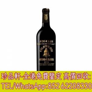 【珍品軒】高價回收紅酒 2012 Château Angélus 金鐘酒莊