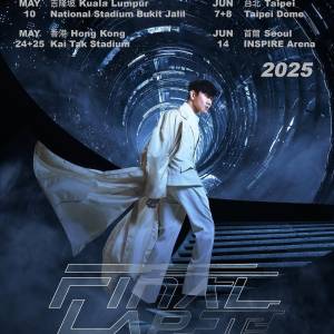 林俊傑《JJ20 FINAL LAP》世界巡迴演唱會香港站門票現正發售！