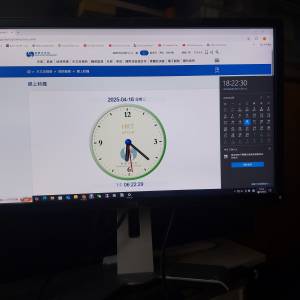 屯門良景輕鐵站交收 Dell P2314H 23" Widescreen LED Backlight IPS LCD Monitor
