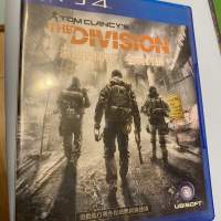 PS4 全境封鎖中交版
