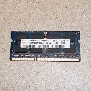 DDR3 1600