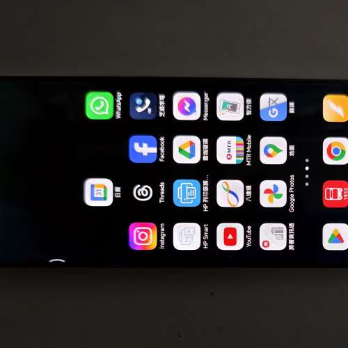 XiaoMi 11 Ultra