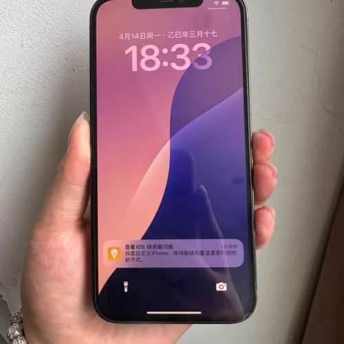 Iphone12 pro max 512G ，95新，5G 雙咭雙待