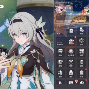 星穹鐵道70lv/原神60lv