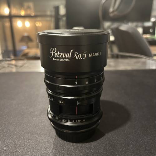 Lomography Petzval 80.5mm f1.9 mkii (bokeh control version)
