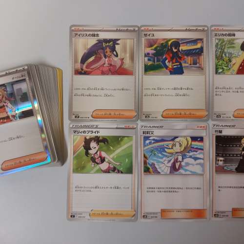 全女角(不重覆)40張(中英日都有) 平均$1一張 pokemon pocket ptcg