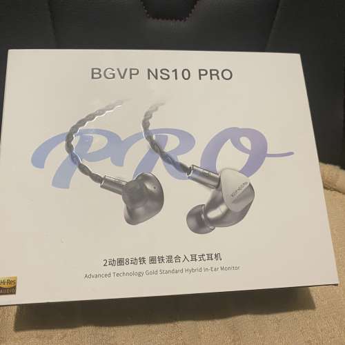 BGVP NS10PRO