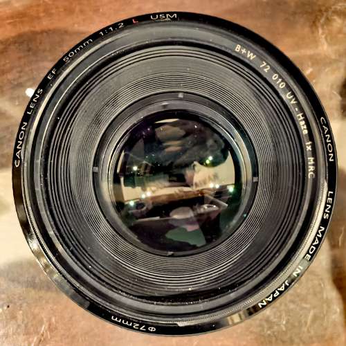 Canon EF 50mm f/1.2L USM