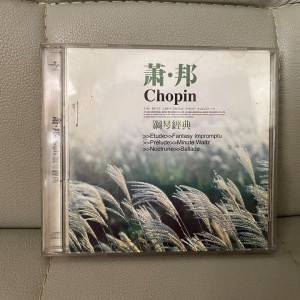 蕭邦 Chopin   鋼琴經典 ( 2 Disc )