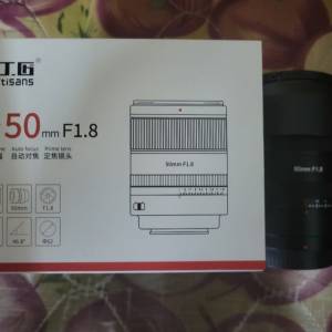 七工匠 7artisans 50mm F1.8 for Nikon Z Mount