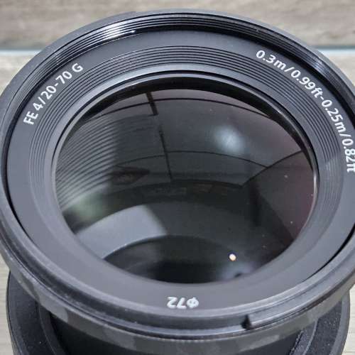 Sony FE 20-70mm F4 G