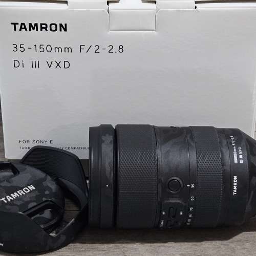 Tamron 35-150mm F2-2.8 Di III VXD (Sony FE)