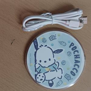 無線充電器