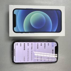 Iphone 12 mini 256gb